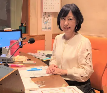 『みんなの子育て☆深夜便』ってどんな番組？番組の魅力と書籍化への道のりとは？子育て世代を応援するNHKラジオ番組とその書籍化