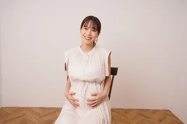 鷲見玲奈の妊娠・育児！喜びと不安、そしてベストマザー賞？鷲見玲奈、夫との妊活から出産、育児まで