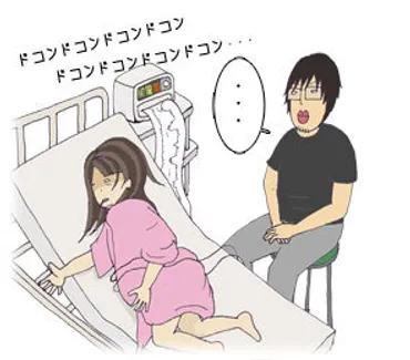 陣痛の変化と、立ち会い出産時の夫のサポート内容（マッサージ方法）