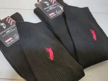 ダイソー:刺繍入りリブハイソックス(22~24cm)の口コミやレビュー