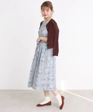 ワンピースとカーディガン、ロングスカートとスニーカーの着こなし術：おしゃれの幅を広げるコツとは？着こなし術：ワンピース、カーディガン、ロングスカート、スニーカー