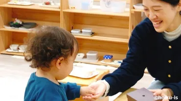 明日からできる!モンテッソーリ教育の『やって見せる』のコツとは