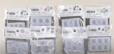 100円均一】セリア春新作モールドに全部レジンを入れてみた