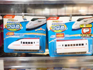 ダイソー「プチ電車シリーズ」ってどんなおもちゃ？種類、遊び方、購入方法を徹底解説！100均ダイソーのプチ電車シリーズ、豊富なラインナップと遊び方の魅力