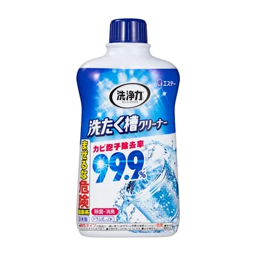 ドラム式対応洗濯槽クリーナーのおすすめ人気ランキング【2026年2月】
