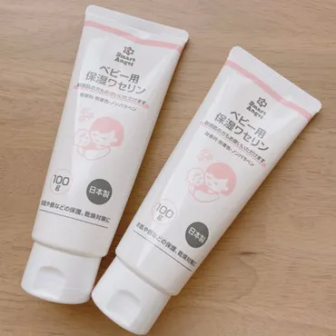 ベビー用保湿ワセリン