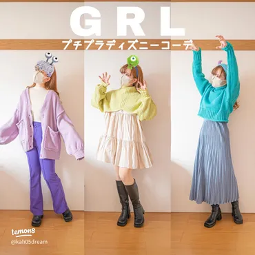 【プチプラキャラアイテムでおしゃれを楽しもう！】大人も着たい！キャラクターアイテム着こなし術とは？大人も着れる！キャラアイテム着こなし術教えます