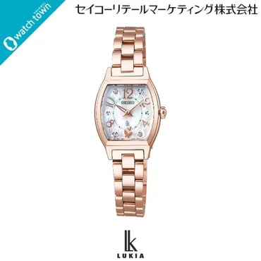 LUKIA SEIKO ルキア SSWA014 30周年記念 Happy Collection edenworks 限定 らくらくアジャスト方式  国内正規品 電池式 : ウオッチタウンYahoo!店 