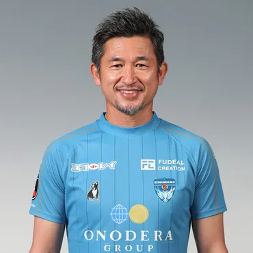 キングカズ、福島へ！58歳、Jリーグ挑戦は吉？三浦知良選手、J3福島ユナイテッドFCへ期限付き移籍決定