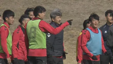 キングカズもゴールで゛カズダンス゛は…？福島ユナイテッドFC、静岡・御前崎でキャンプイン 福島（テレビユー福島）