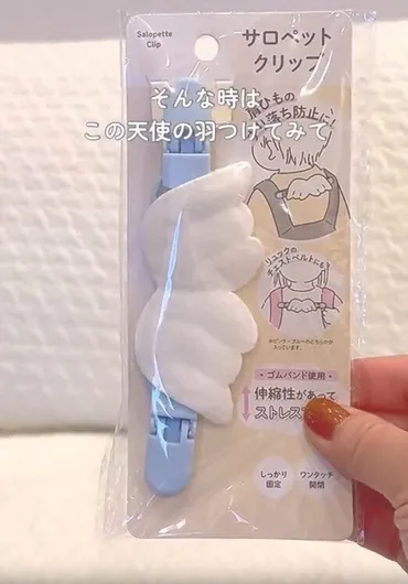 100均（セリア、ダイソー）水遊びグッズ特集！2024年版！おすすめランキングは？夏を楽しく！100均水遊びグッズ：おもちゃ、便利グッズ、選び方のポイント