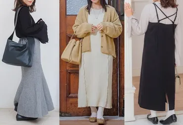 Xmasのしまむらは「yumi」さん新作が大量！プチプラでおしゃれ淡色コーデが叶う。 