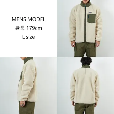 patagonia(パタゴニア) レトロXのサイズ感を徹底解剖！2025年モデルの違いや魅力などを解説