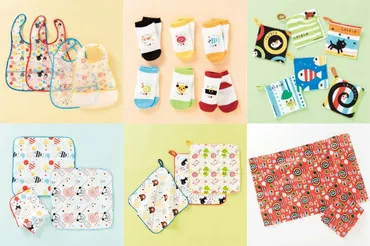 『しましまぐるぐる』ダイソーコラボ！ベビーグッズはどこで買える？（販売場所、ラインナップ紹介）？大人気絵本『しましまぐるぐる』とダイソーがコラボ！ベビーグッズをご紹介