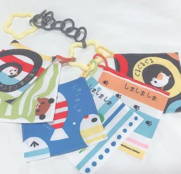 しまぐるファン必見！ダイソーとのコラボアイテム4選