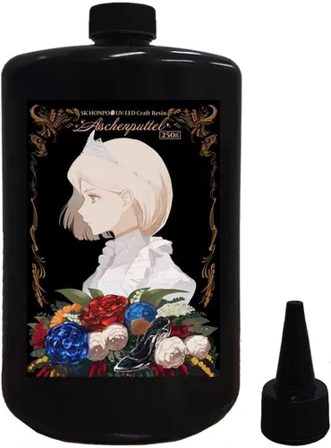 300円レジン液】カシオペアの煌めきレビュー