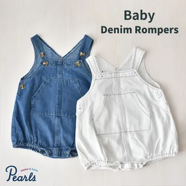 ベビー サロペット風デニムロンパース 66