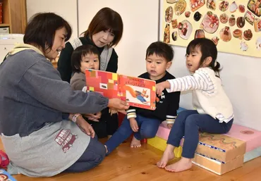 一時保育」ってどんな感じ？高知市の宮前保育園で密着してみた