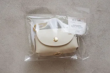 3COINS】子どもとのお出かけの神アイテム！サッと取り出せるところに常備するのがポイント