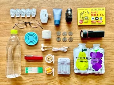 防災リュックの中身リスト！女性や子供も最低限の必要なものを厳選してスムーズな避難を 