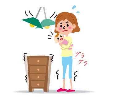 津波・地震の発生時 子どもの避難に役立つ事とは 