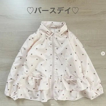 西松屋、バースデイ…「ストレッチが効いてて万能」「洗えて嬉しい！」゛春の保育園アイテム゛おすすめ5選