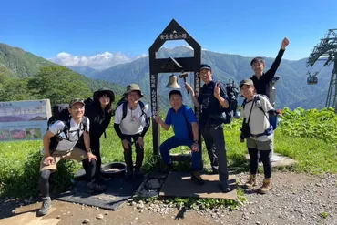 山が深める絆と仕事への活力