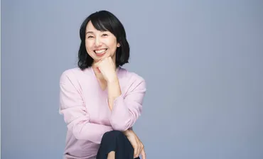 東尾理子が語る夫・石田純一との結婚生活 待ち合わせは毎回遅刻、衣装部屋は散らかり放題 それでも「夫を変えようとは思わない」理由とは？ 