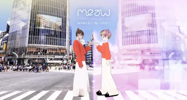 ZARAららぽーと横浜店 11月2日(木) フルリニューアルオープン 