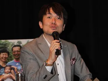 イクメン芸人、土田晃之の子育て奮闘記！ 育児休暇取得の真相とは？イクメン土田晃之、育児のリアルと家族の絆