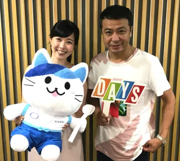 4人の息子の父親・中山秀征は家庭での居場所がない？ – ニッポン放送 NEWS ONLINE