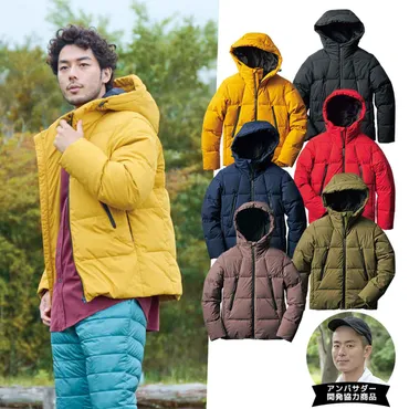 ワークマンの「リペアテック洗えるフュージョンダウンフーディー」を徹底比較！冬キャンプで「モンスターパーカー」と比較対決！（2ページ目） 