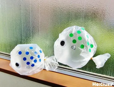 ビニール袋工作ってどんなもの？子供も大人も楽しめる！簡単工作アイデアをご紹介？創造力を刺激する！ビニール袋工作の世界