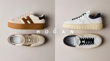 ホーガン 伊勢丹新宿店にて2025