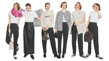 白Tシャツと黒パンツ 「同じコーディネートを別顔にする」これからの服