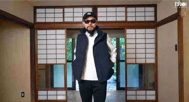 ワークマン】モンスターパーカーベストを使った30代メンズ冬 ...