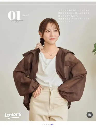 145cm向け！しまむらtal.by yumi.新作マウンテンパーカ情報📢