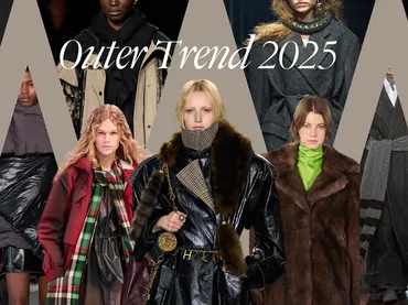 2025年秋冬アウター最新トレンド情報：ふわもこベストやコラボダウンブルゾン？（解説）2025年秋冬アウター：気候対応とトレンドの融合