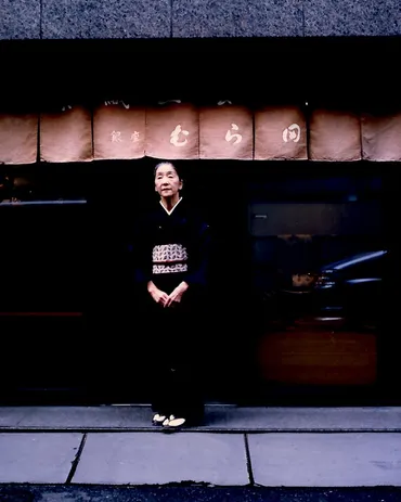 銀座呉服店店主・村田あき子91歳「夫の遺骨を控室に置いて続けた ...